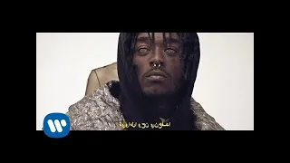 XO Tour Llif3 (Lil Uzi Vert)