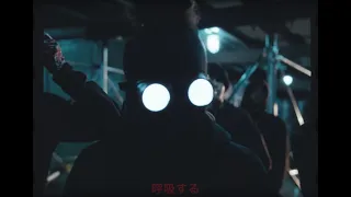 ORANGE SODA (Baby Keem)