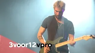 Go Fuck Yourself (Two Feet)