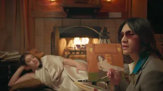 Something About You (Eyedress)