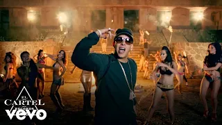 Limbo (Daddy Yankee)