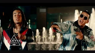 La Rompe Corazones (Daddy Yankee)