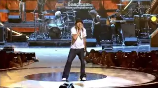 Sweet Home Alabama (Lynyrd Skynyrd)