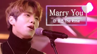 Marry You (Bruno Mars)