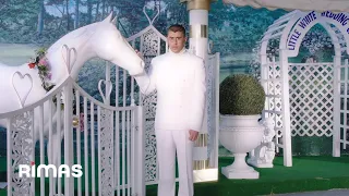 Si Estuviésemos Juntos (Bad Bunny)