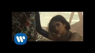 Swan Song (Dua Lipa)