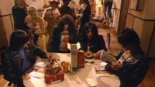 I Wanna Be Sedated (Ramones)